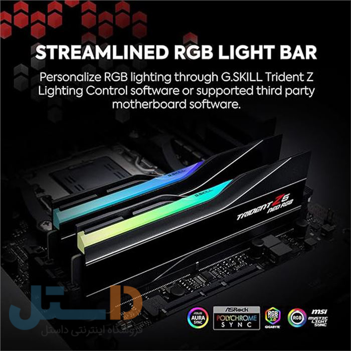 رم دسکتاپ جی اسکیل مخصوص AMD مدل TRIDENT Z NEO RGB ظرفیت 64 گیگابایت و فرکانس 6000 مگاهرتز -gallery-2 - https://www.dostell.com/